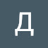 fXya2jnxWLc-channel-avatar-Дмитрий