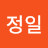 @송정일-z8r