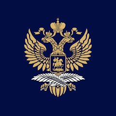 Ministry of Foreign Affairs of Russia