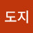 @도지-n3f