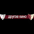 mHmLfIcXVBk-channel-avatar-другое кино