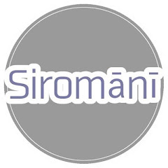 Siromani