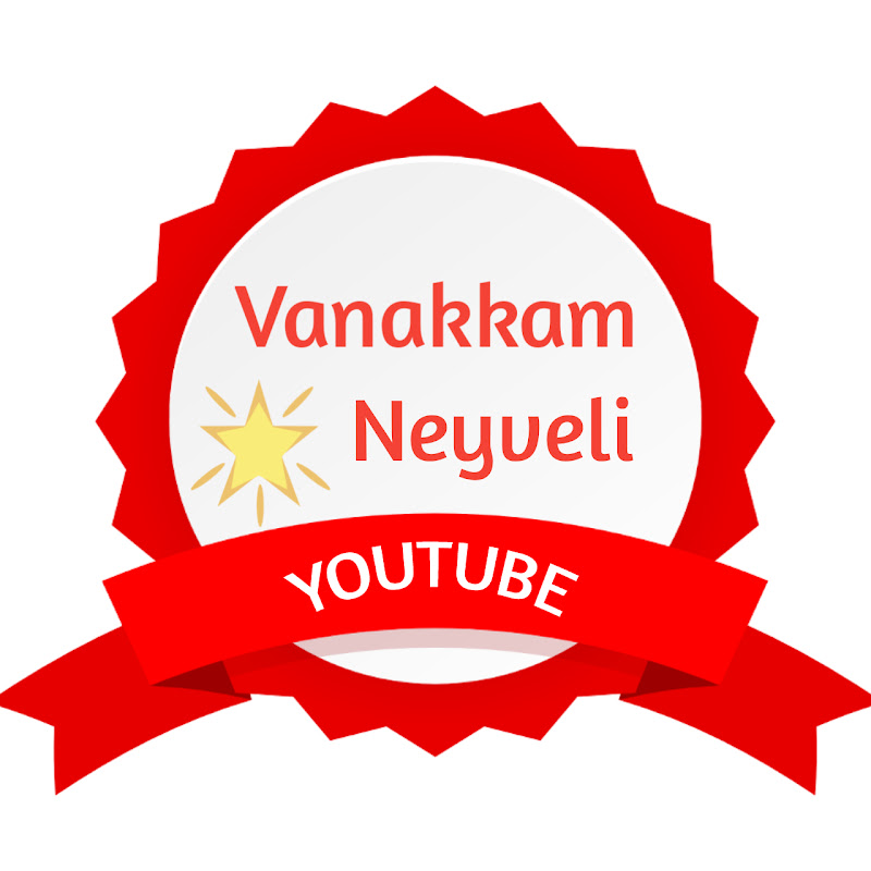 Vanakkam Neyveli