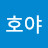 @dnlgjs10