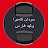 سودان كاميرا