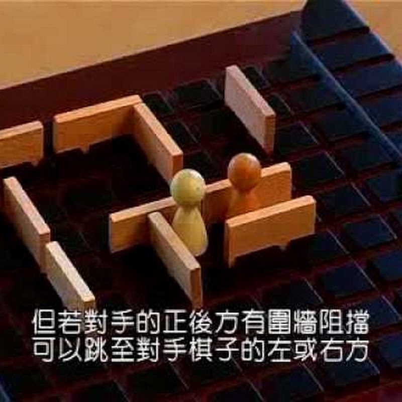gameplancomhk