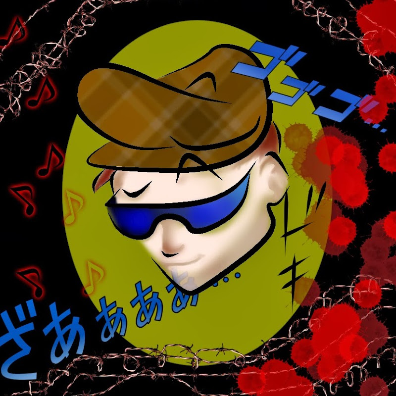 JAC OneManBand