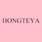HONGTEYA logo