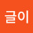 @둥글이-m3i