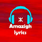 Amazigh lyricsⵣ logo