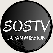 SOSTV JAPAN