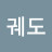 @궤도-h9i