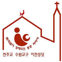 채널썸네일