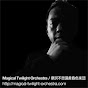 摩訶不思議黄昏色楽団Magical Twilight Orchestra logo