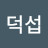 @user-zn1he9vt8h