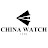 China Watch Info