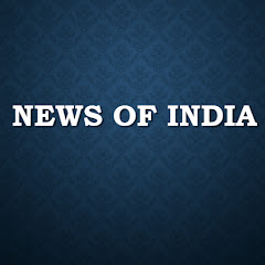 News of India