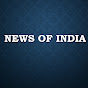 News of India