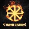 Автор