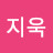 @최지욱-q4z