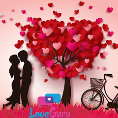 Love Guru Creation