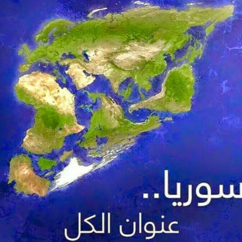 Ghassan Mokhles