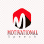 Motivational Speech logo