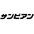 S_hUPeNbECY-channel-avatar-サンピアン