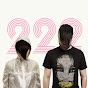 222 Band logo