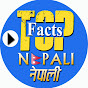 Top Facts Nepali