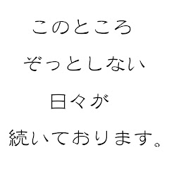 かひなし -kainashi-