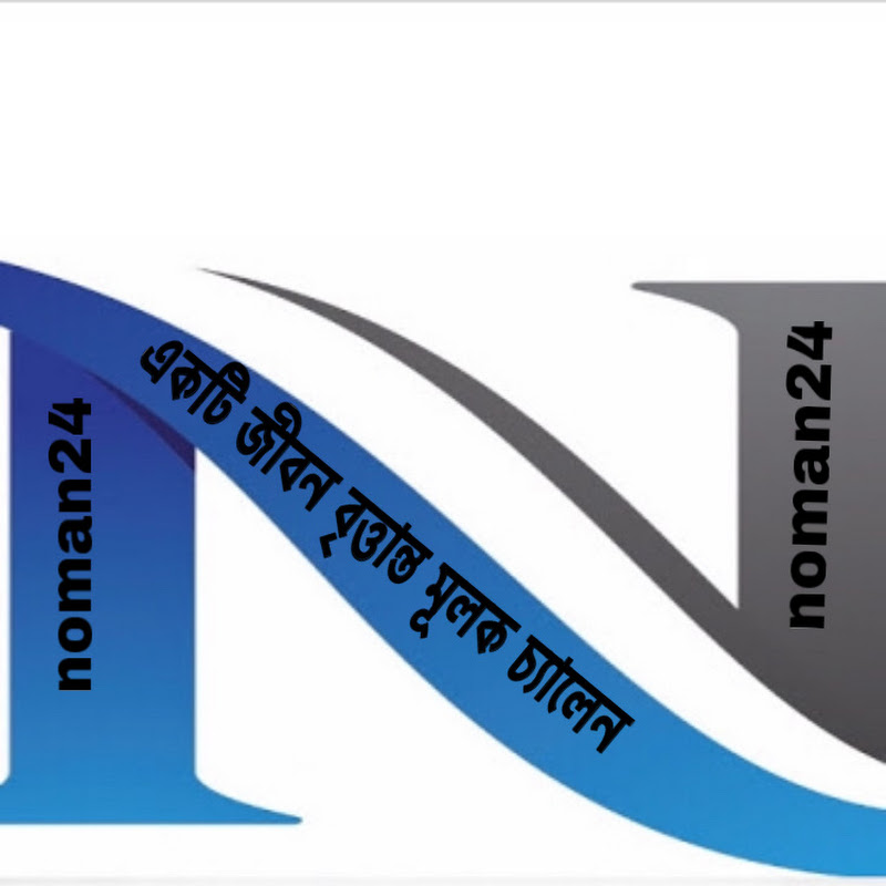 noman 24