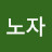 @user-cj6vy7yx4x