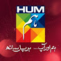Hum Tv logo