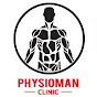 physioman clinic
