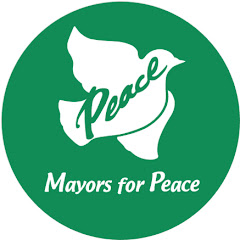 平和首長会議Mayors for Peace