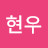 @user-sk8el5jk9c