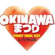 OKINAWAまつりチャンネル