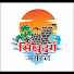 r_hhqBVJrN4-channel-avatar-सिंधुदुर्ग पर्यटन कृष्णा राणे