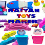 RaiyanToysMaker logo