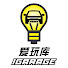 YZOm-eJ5XIA-channel-avatar-爱玩库 iGarage.my