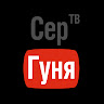 Автор