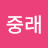 @user-np6ep1db4h