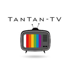 탄탄티비 TANTAN-TV channel logo