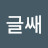 @user-ep5yy4cc4y