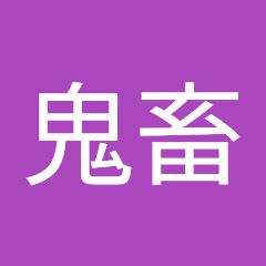 米兵鬼畜アイコン画像