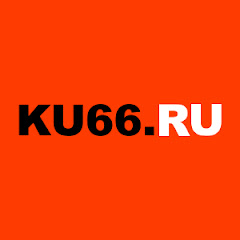 Портал KU66.RU