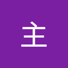 君主アイコン画像