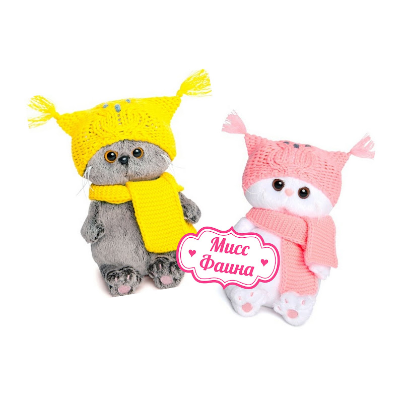 Семейка БАСИКОВ и Мисс Фаина Logo