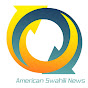 Lean Forward Swahili Documentary USA logo